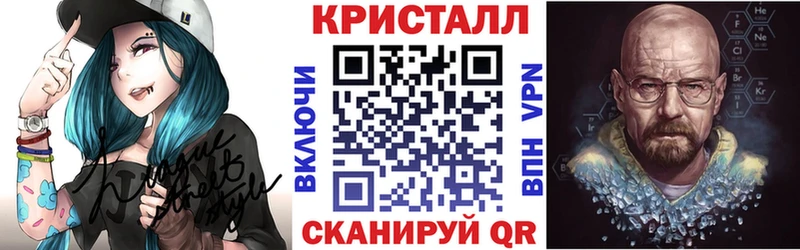 АМФ VHQ  купить наркотики цена  Нефтеюганск 