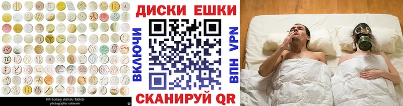 kraken ONION  Нефтеюганск  Экстази 250 мг 