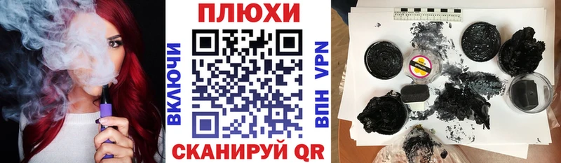 Гашиш убойный  Нефтеюганск 