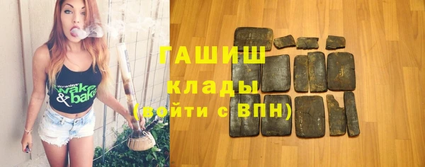 2c-b Вязники
