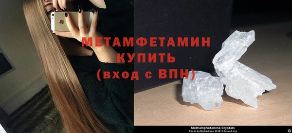 дистиллят марихуана Горняк