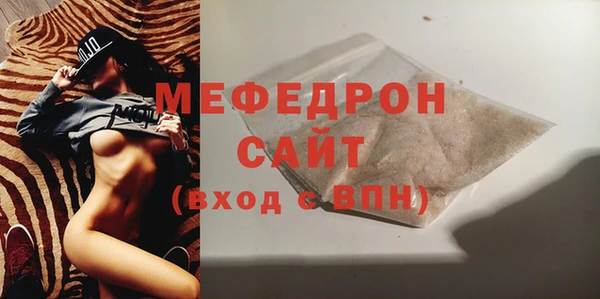 МДПВ Вязьма