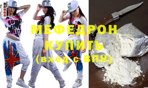 МДПВ Вязьма
