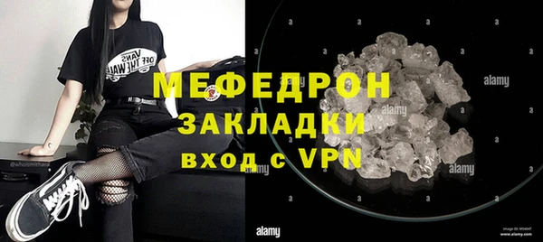 МДПВ Вязьма