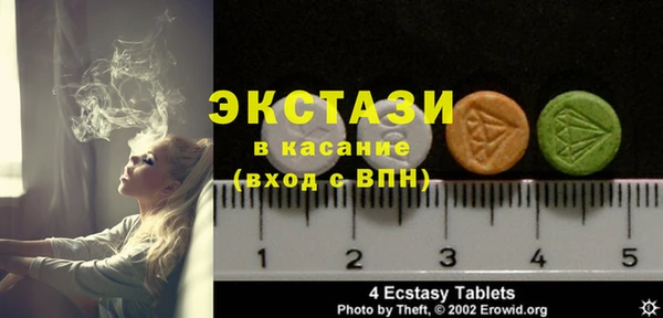 прущая мука Вяземский