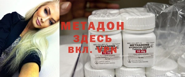 2c-b Вязники
