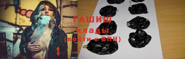 прущий лед Горно-Алтайск