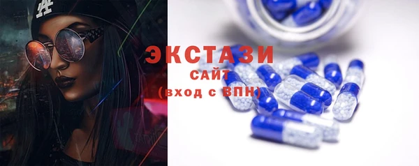 прущая мука Вяземский