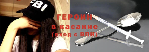 прущая мука Вяземский