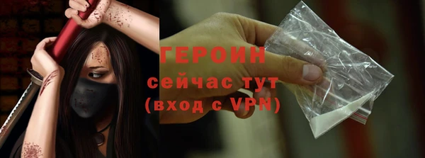 МДПВ Вязьма