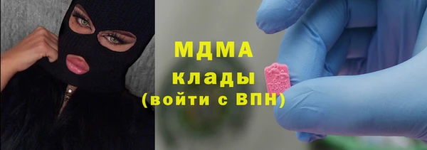 МДПВ Вязьма