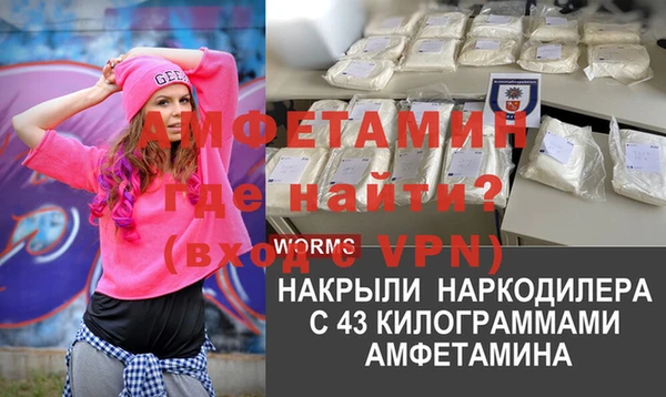 мдпв Горнозаводск