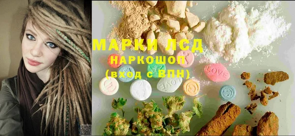 МДПВ Вязьма