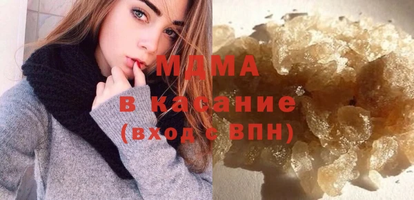 МДПВ Вязьма