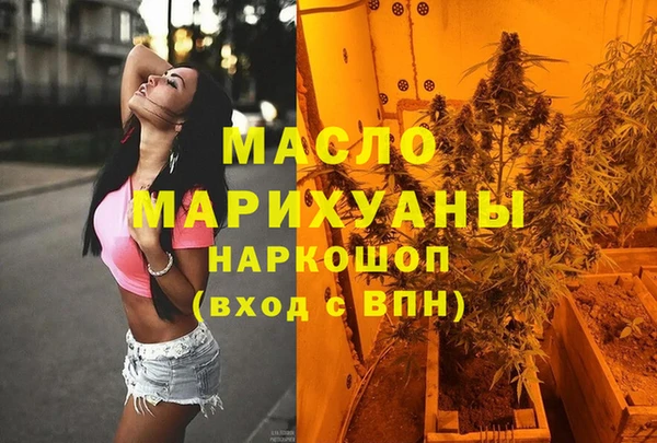 МДПВ Вязьма