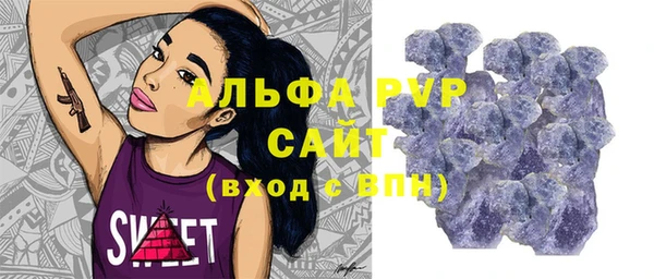 2c-b Вязники
