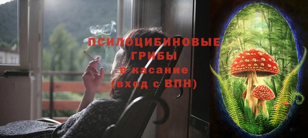 2c-b Вязники