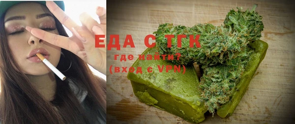 2c-b Вязники