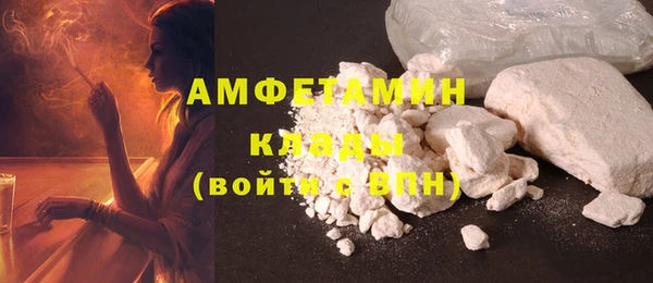 2c-b Вязники