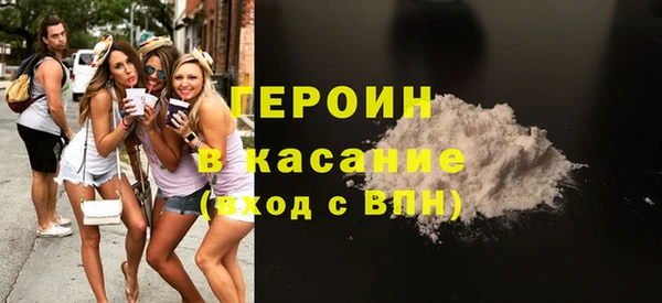 прущая мука Вяземский