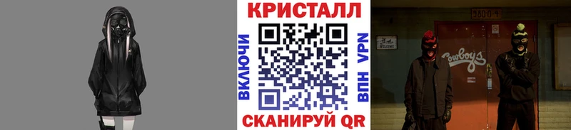 darknet какой сайт  Нефтеюганск  Метамфетамин Methamphetamine 