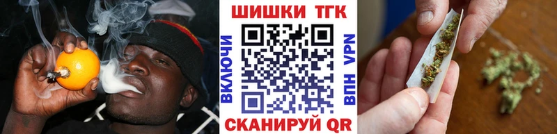 Бошки Шишки MAZAR  Нефтеюганск 